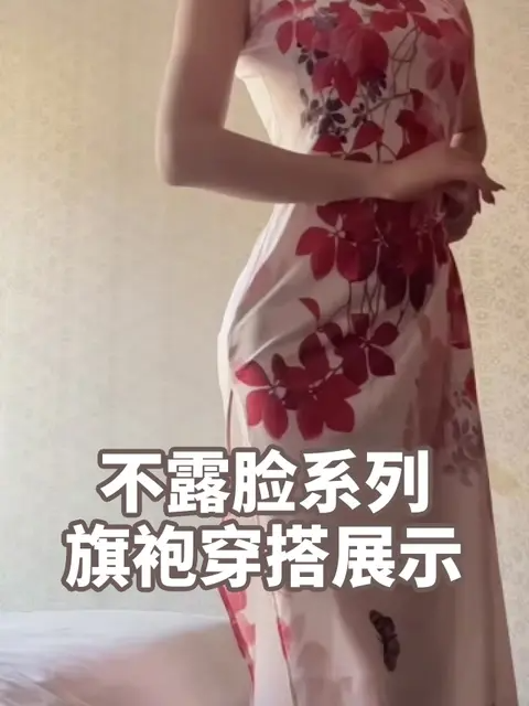 蒹葭苍苍的抖音微密圈,最新资源下载与圈内秘闻