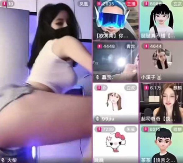 抖音KK直播激情热舞被无限期封禁？男的看了脸红心跳！