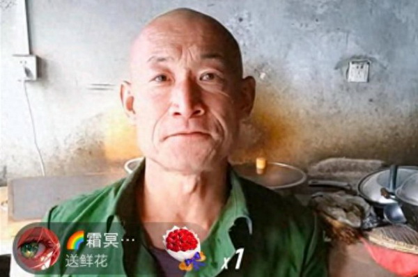 坐拥千万粉丝的网红“奥利给”冬泳怪哥真的出来变现了!