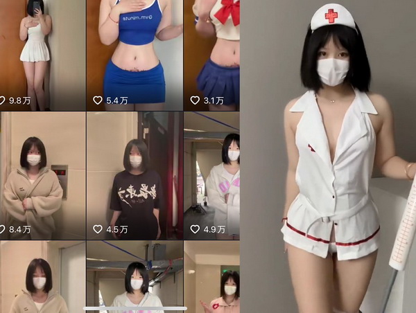 抖音小蕉是谁?抖音小蕉怎么没了?