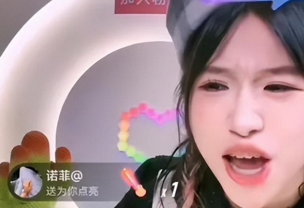 小杨哥徒弟“红绿灯的黄”复播仅3分钟再遭封禁!