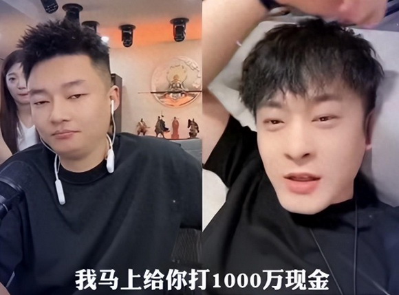 宇文泡回应辛巴刷数百万礼物一事:没有利益关系,单纯欣赏我!
