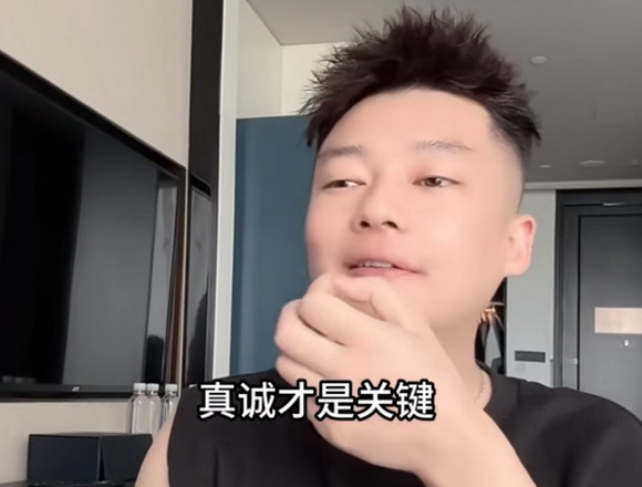 宇文泡回应辛巴刷数百万礼物一事:没有利益关系,单纯欣赏我!