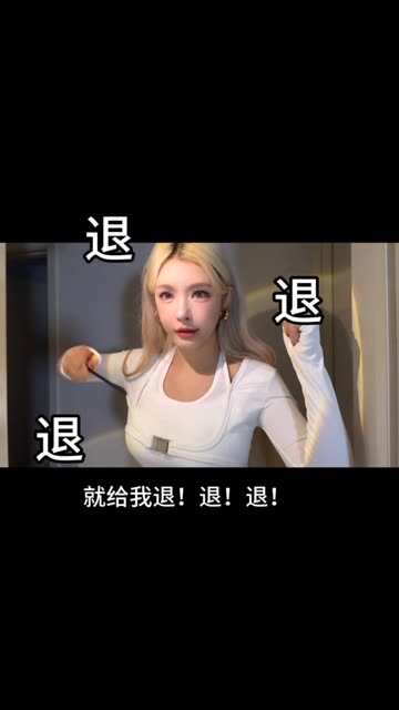 于芷晴微密圈照片，最火图片合集