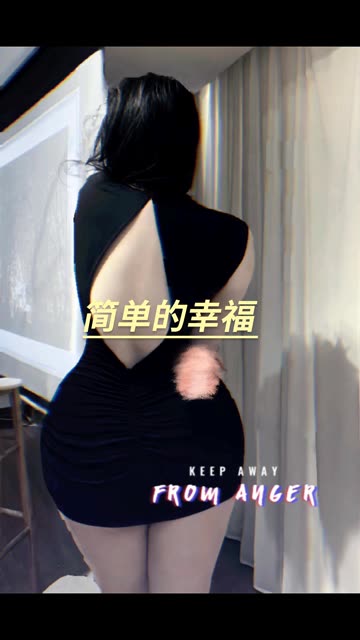 阿色微密圈写真套图,高颜值模特的魅力展示