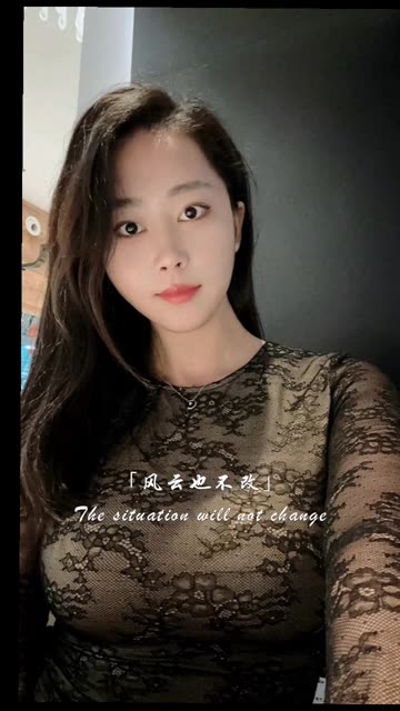 DY直播真人露脸!张贺玉张老师惊艳亮相,网红背后的真实面孔