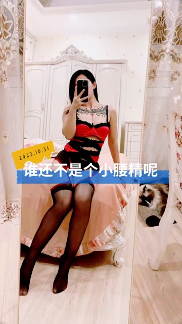 DY直播真人露脸!张贺玉张老师惊艳亮相,网红背后的真实面孔