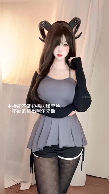 【桃桃sama】微密圈写真作品集,独家资源一览,感受桃桃sama的无限魅力