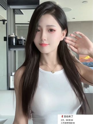 颂赞梅美baby微密圈专属嘉宾,嘉宾贴打造个性化互动平台
