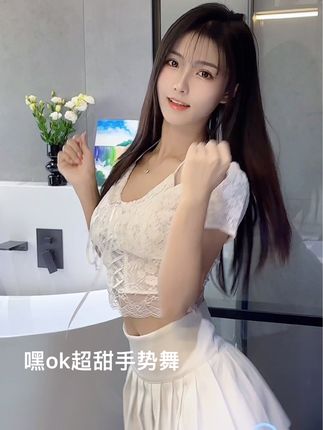 长沙美女梅美baby微密圈作品展示,颜值与才华完美结合