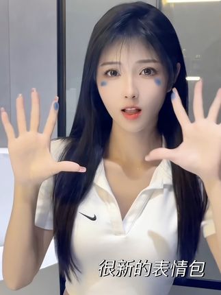 梅美(梅美超甜)微密圈资源合集,全套作品持续更新中