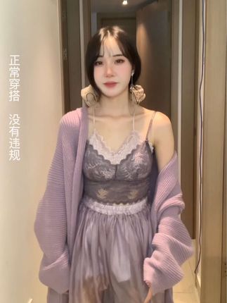 智桃lucky微密圈付费圈子合集,抖音智桃Lucky独家作品全收录