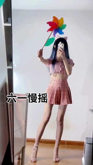 抖音小起本雾(蒹葭苍苍)的微密圈资源下载,高清图片尽在此处