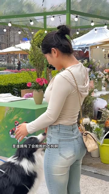 抖音詹詹(詹妮)微密圈作品全览,精选合集免费下载