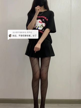 林扣弦微密圈高质量作品合集,探索抖音200万粉丝的挚爱