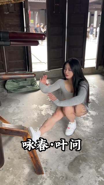 宋昱欣–微密圈11月作品,宋昱欣最新微密作品解析