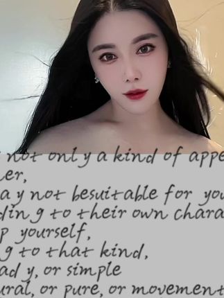 #猪小七录屏回放#性感舞蹈震撼视觉!人间水蜜桃猪小七的舞蹈视频欣赏