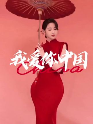 猪小七微密照片红色战衣事件视频是怎么一回事,猪小七红色战衣事件揭秘