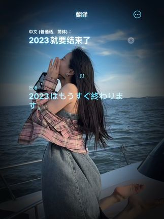 微密圈李嘉欣97大尺度资源,高清图片与视频全集