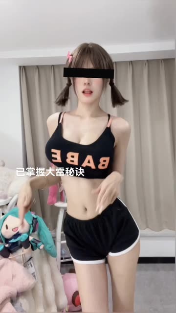 乔妹微密圈视频全集下载,给乔买裙子的作品欣赏