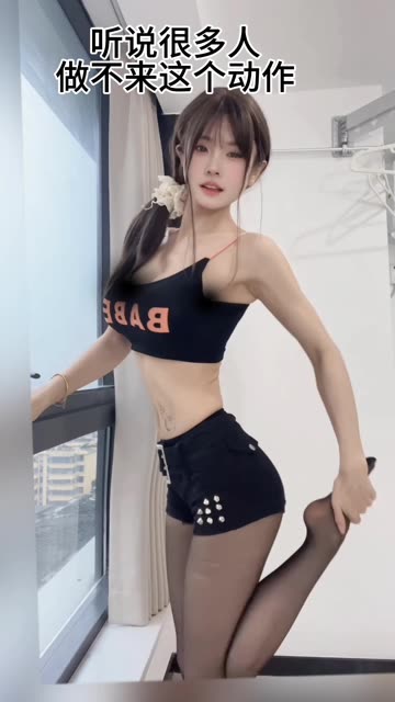 乔妹微密圈付费圈子作品合集,给乔买裙子的魅力为何如此难挡?