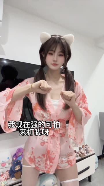 抖音乔妹微密圈合集下载,给乔买裙子的圈子嘉宾揭秘