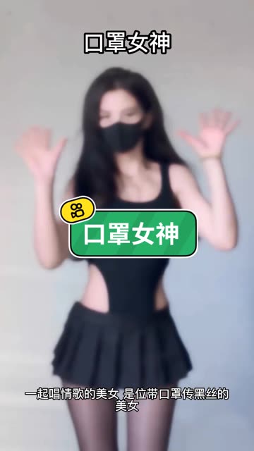 抖音猪饲料微密圈资源汇总,双马尾黑丝诱惑全集曝光