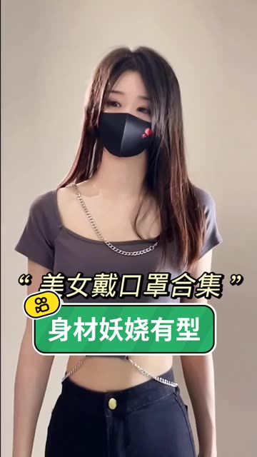 微密圈猪饲料资源到底怎么样?高清图集视频全集大放送