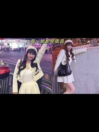 「十万口草莓粥粥」微密圈写真合集,无水印高清资源分享