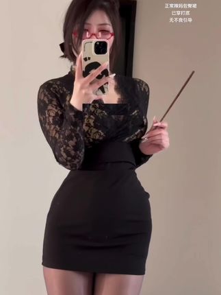 桃沢樱呀最全COS作品集,微密圈写真合集下载