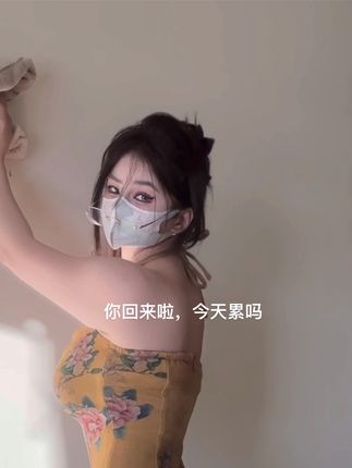 桃沢樱呀微密收费图片视频,免费分享桃沢樱呀独家内容揭秘