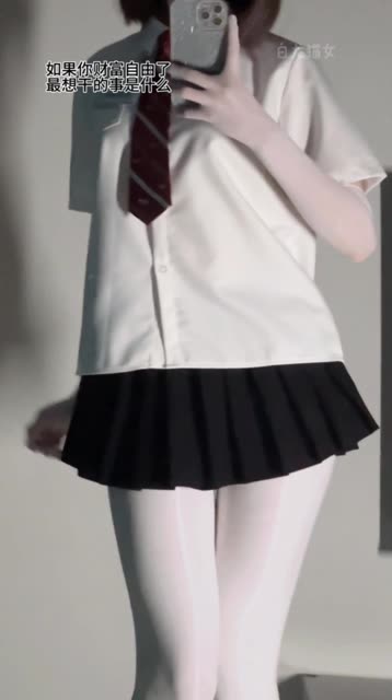 抖音网红白龙猫女圈子怎么样?值得加入吗?白龙猫女微密圈加入体验圈子内容全解析