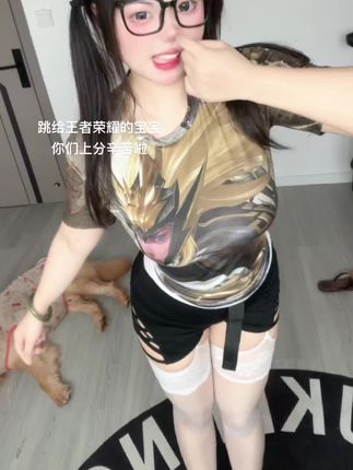 微密圈探析可爱的肉巴魅力,她的微胖身材为何如此吸引人?