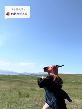抖音VC独角兽瓜是什么?微密圈大瓜引发热议