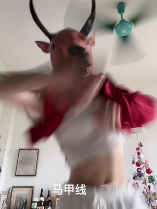 抖音VC独角兽微密资源,限时下载最新合集