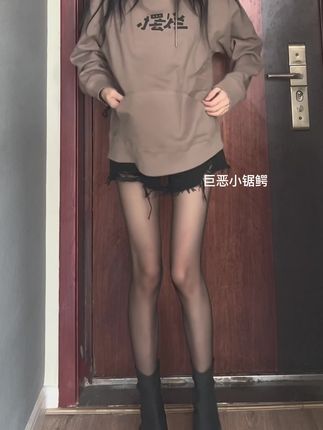 巨恶小锯鳄微密oil~过来小鬼,微密圈中的独特表达方式