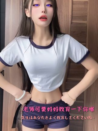 萱福晋微密圈作品评价,粉丝口中的优质内容