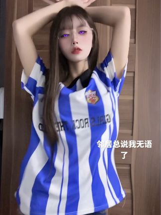 抖音萱福晋微密圈合集,粉丝热议她的独特魅力