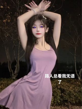 抖音萱福晋微密圈合集,粉丝热议她的独特魅力