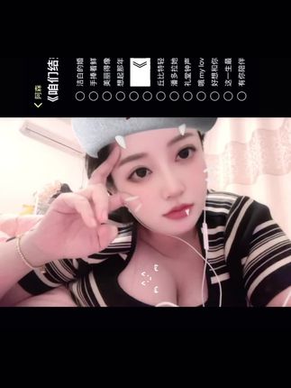 抖音软糖熊微密圈作品合集,高人气资源