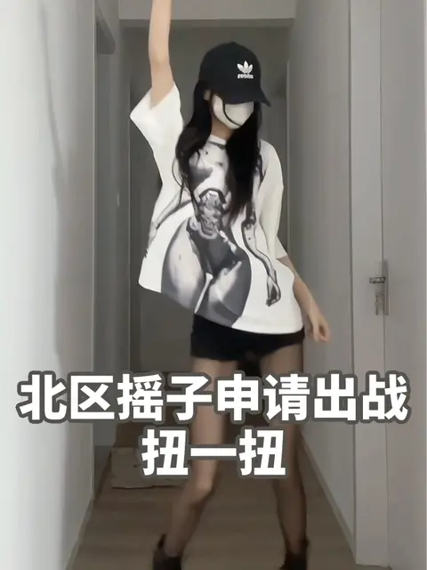 微密圈下载~秀人网蒹葭苍苍,抖音热搜作品一网打尽
