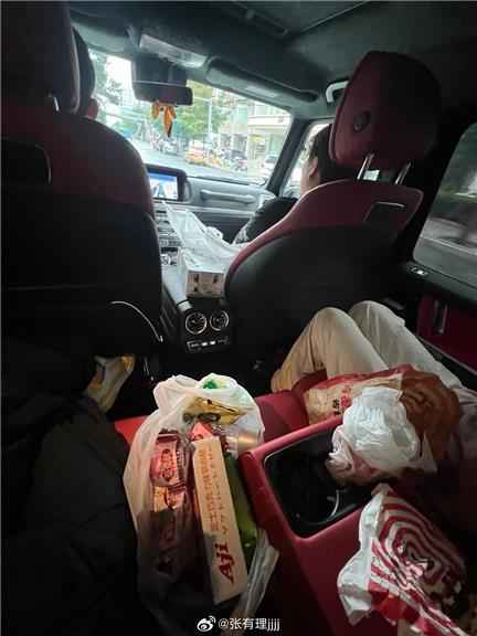 张鑫Amy微密圈付费合集独家私房作品尽显风采,绝美图片和视频双重呈现