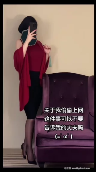 保守的妻子最新微密圈资源合集图文视频一次看尽,微密圈最新动态