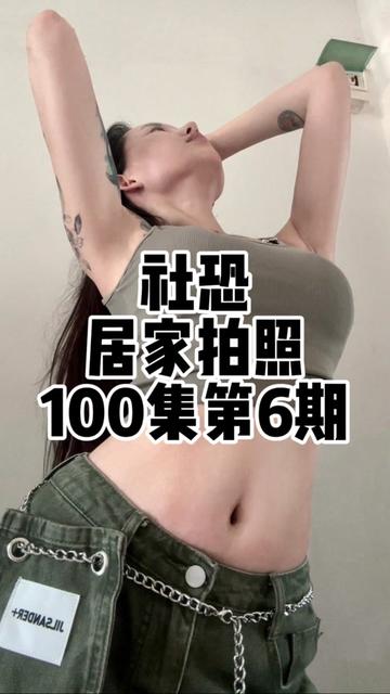 猫七八岁微密圈图片阿黑颜生成器,二次元与现实的完美融合