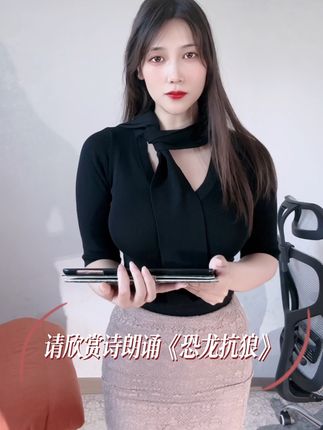 可可西yyy舞蹈室作品大揭秘,微密圈独家魅力绽放