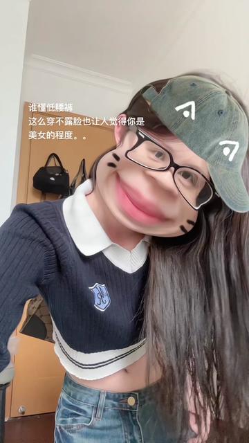 猫七八岁微密圈图片阿黑颜生成器,二次元与现实的完美融合