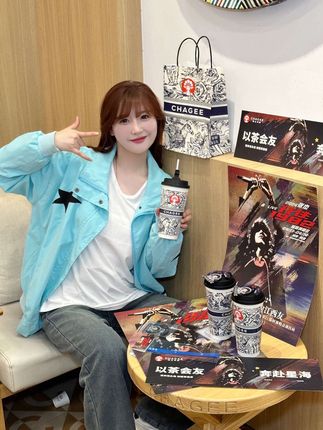 草莓粥粥微密圈写真合集大揭秘,B站百万粉丝UP主的独家作品