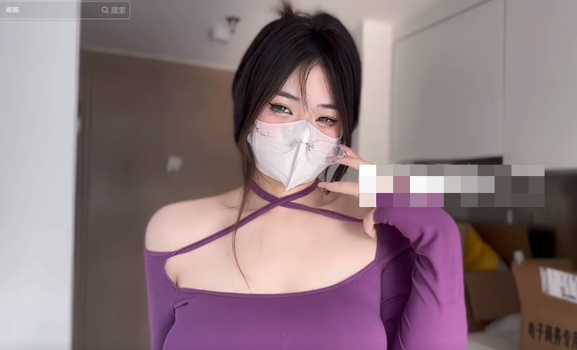 抖音桃沢樱微密圈付费视频内容曝光,网友:女施主好!-1 抖音桃沢樱微密圈付费视频内容曝光,网友:女施主好!