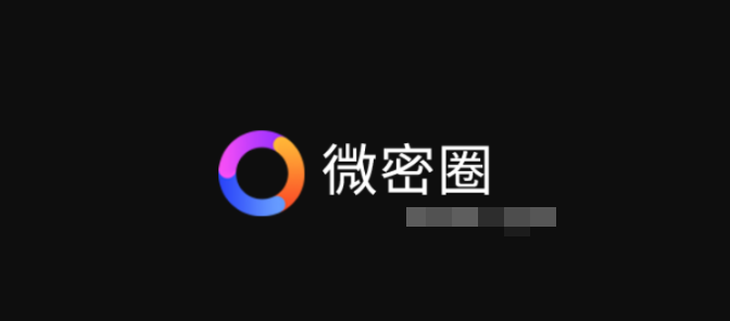 -1 抖音梨窝浅浅微密圈作品照片的构图