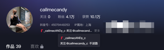 -1 callmecandy微密圈定制视频热潮